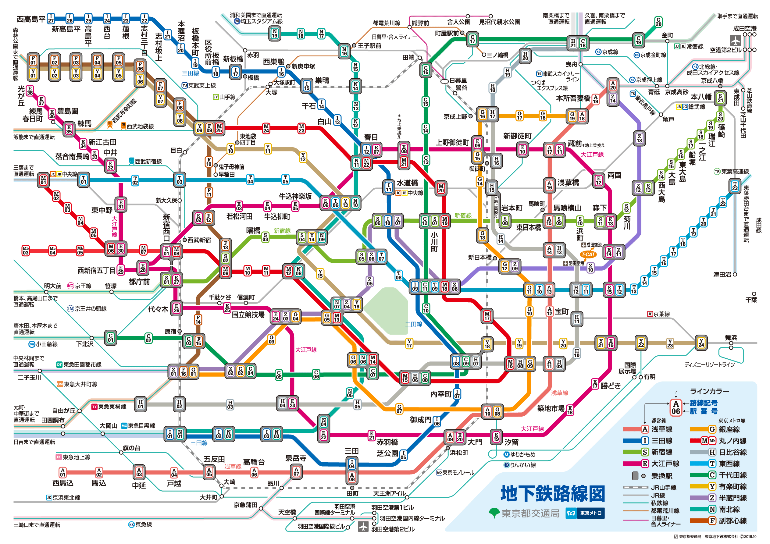 4 steps to get on a local train without knowing how to buy a ticket and railway route chart in Japan