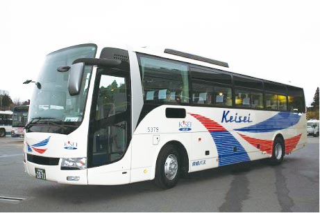 How to book a highway express bus in Japan